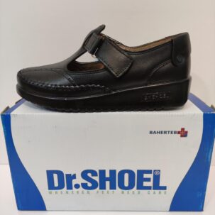 کفش طبی دکتر شول